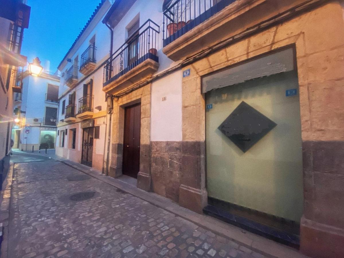 Rosmarinus Centro Διαμέρισμα Κόρδοβα Εξωτερικό φωτογραφία